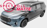 Комплекс оклейки «Минимум» плёнкой Spectroll PPF MATTE