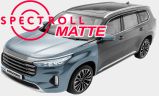 Комплекс оклейки «Стандарт» плёнкой Спектролл ППФ МАТОВАЯ