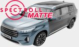 Комплекс оклейки «Оптимум» плёнкой spectroll_matte