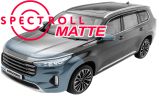 Комплекс оклейки «Минимум» плёнкой Spectroll PPF MATTE