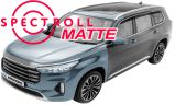 Комплекс оклейки «Оптимум» плёнкой Spectroll PPF MATTE