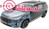 Комплекс оклейки «Оптимум» плёнкой Spectroll PPF PREMIUM